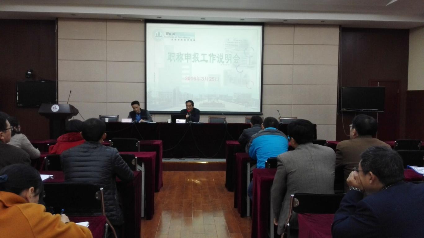 说明会现场1